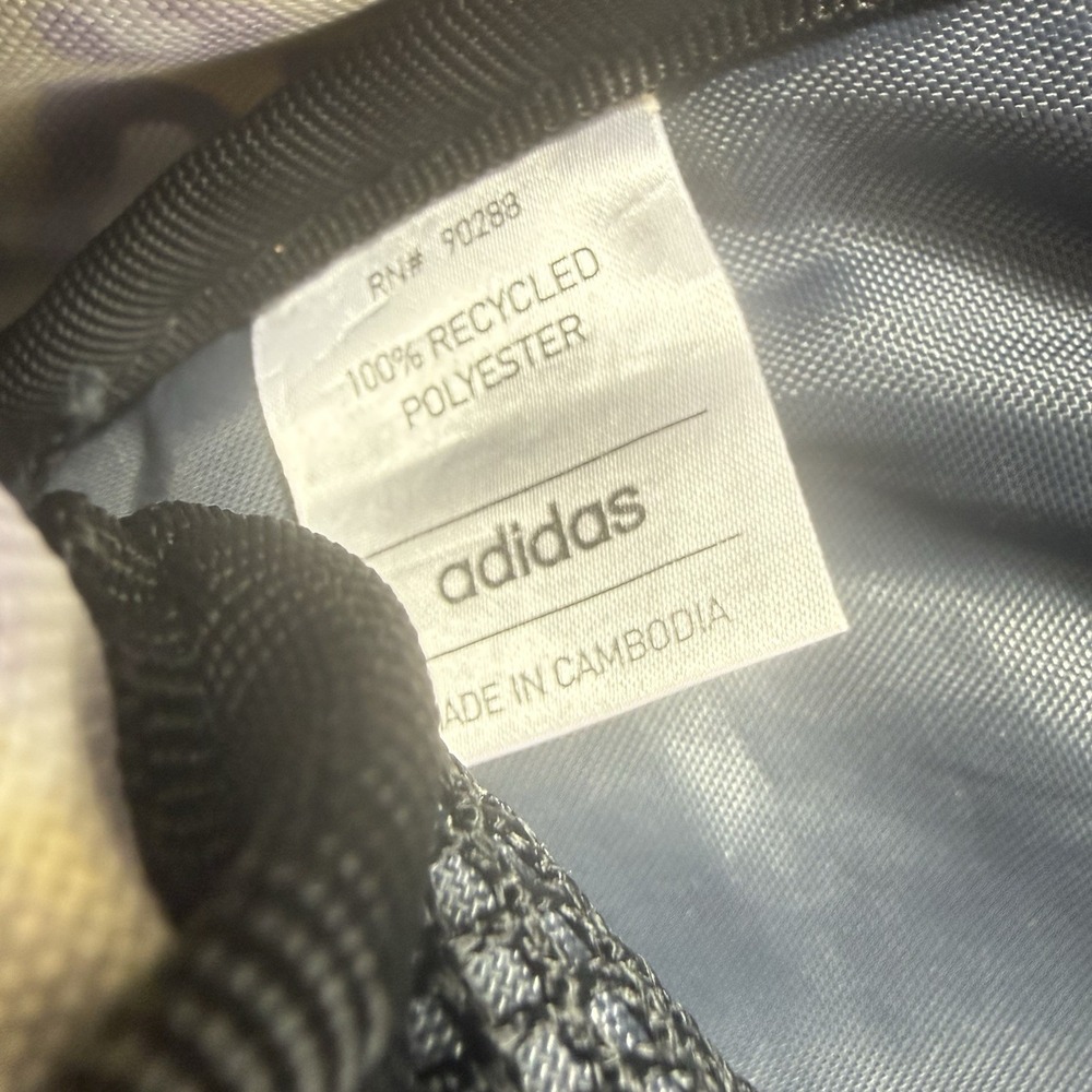 Adidas Classic 3 Stripes Cheetah Print Backpack Large - Picture 9 of 9